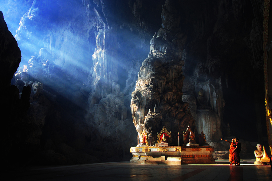 In The Cave by Leopard - Kyaut Sae (Myanmar)